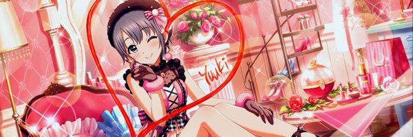 Cubsbane Profile Banner