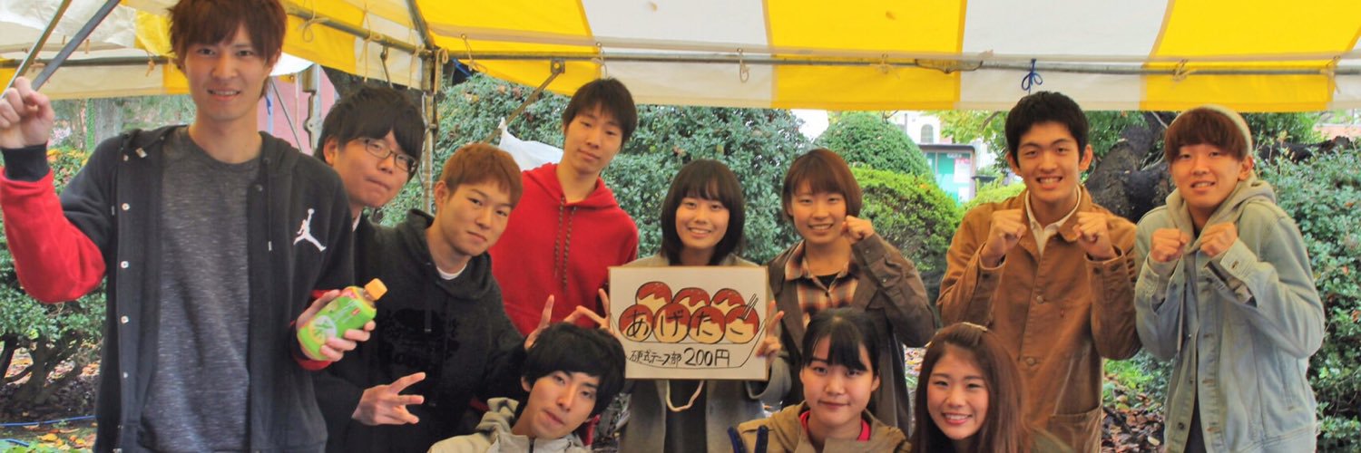 KobaYellow's profile banner image