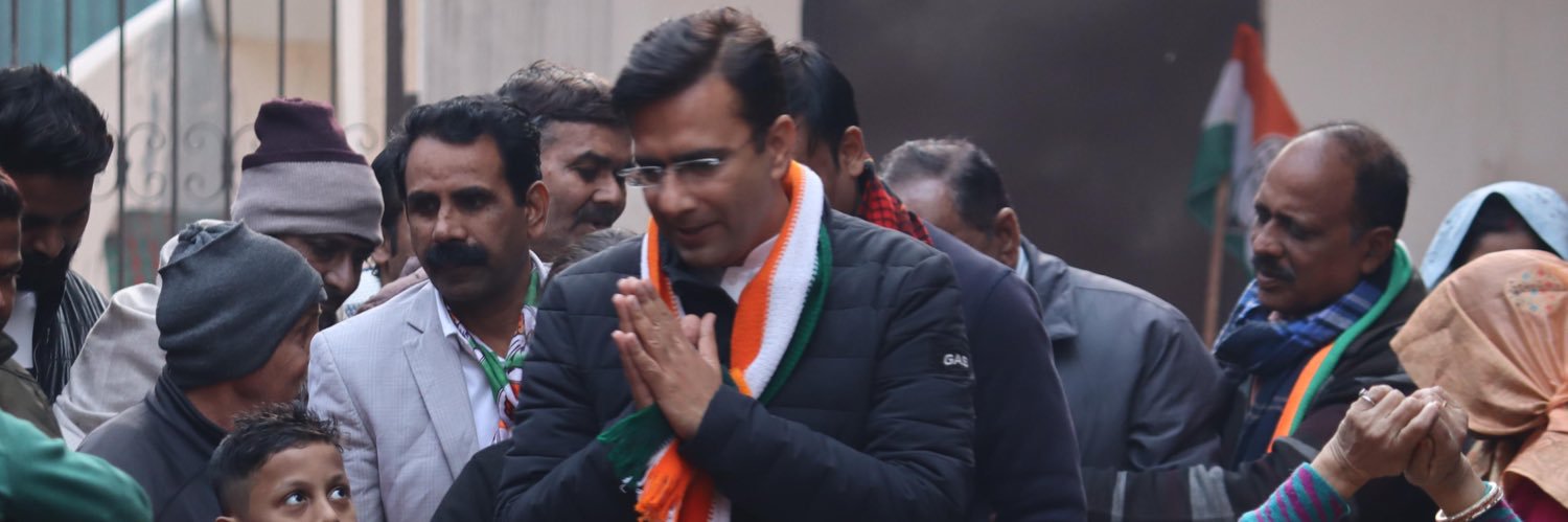 Rohit Chaudhary banner