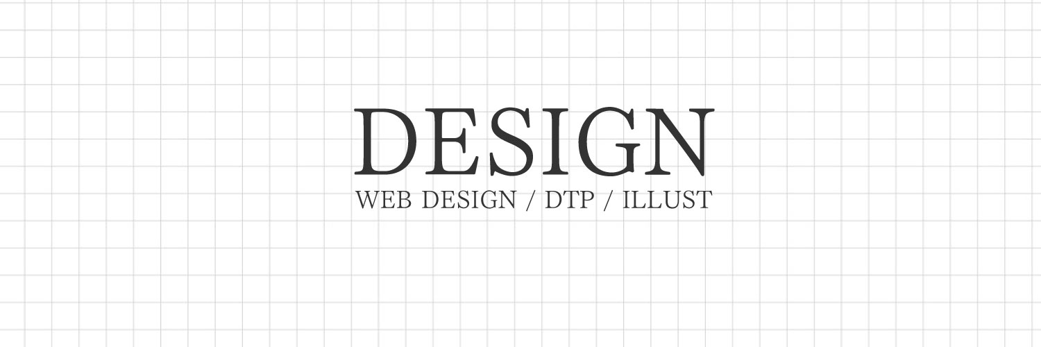 yan_fordesign's profile banner image