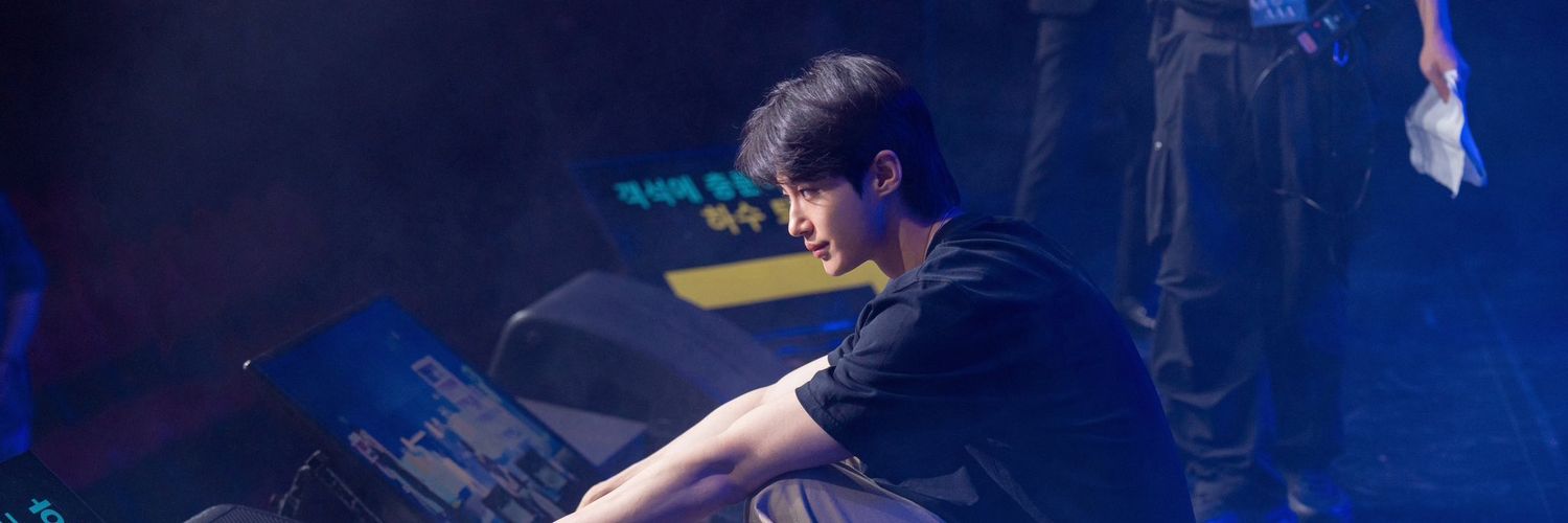 Yusee banner