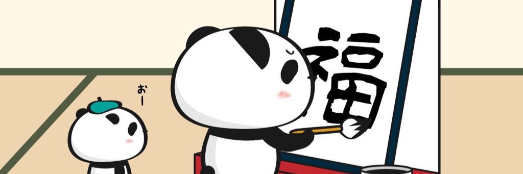 shishimarums's profile banner image