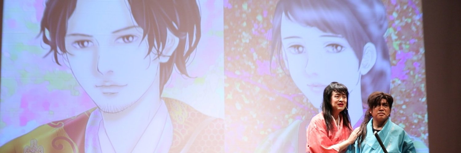 masatoeg's profile banner image