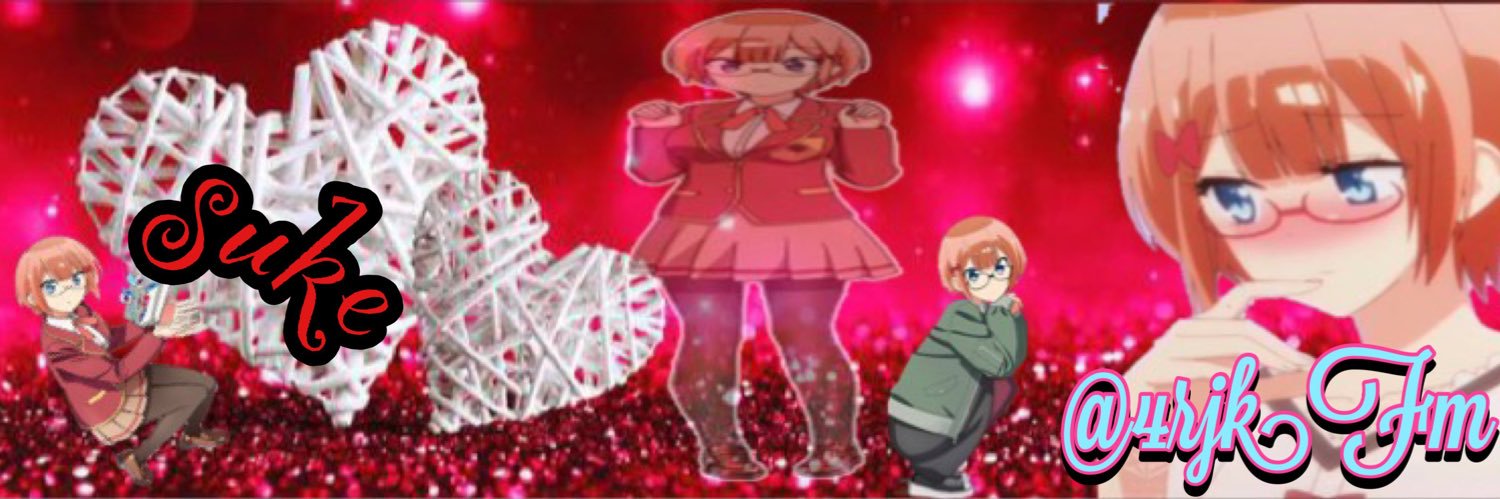 スケェス banner