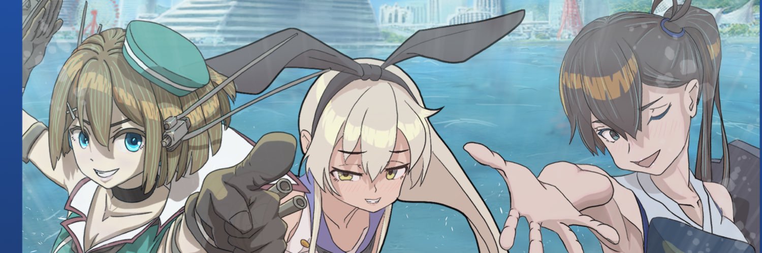 ハロ banner