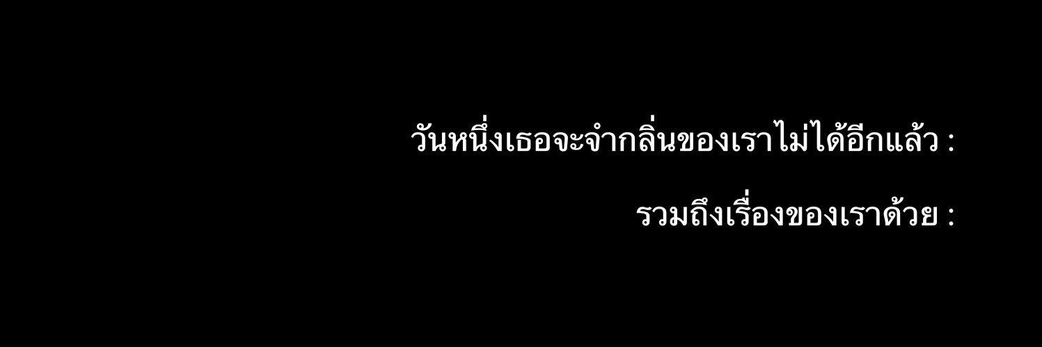 ชีส banner