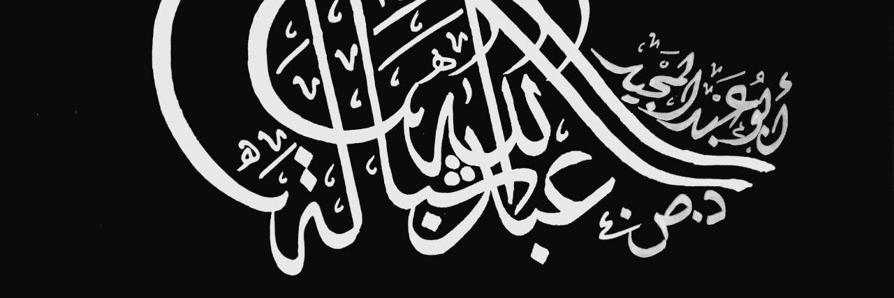 shabalah_am's profile banner image