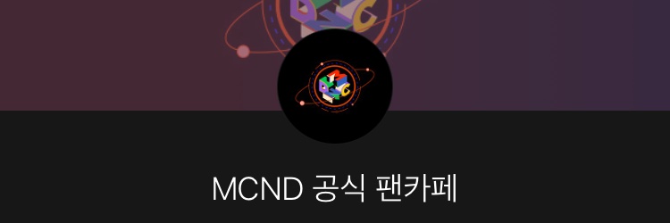 mcndfancafe's profile banner image