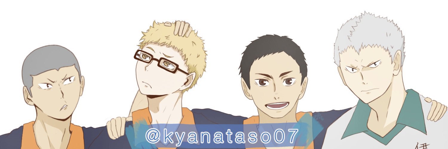 header image