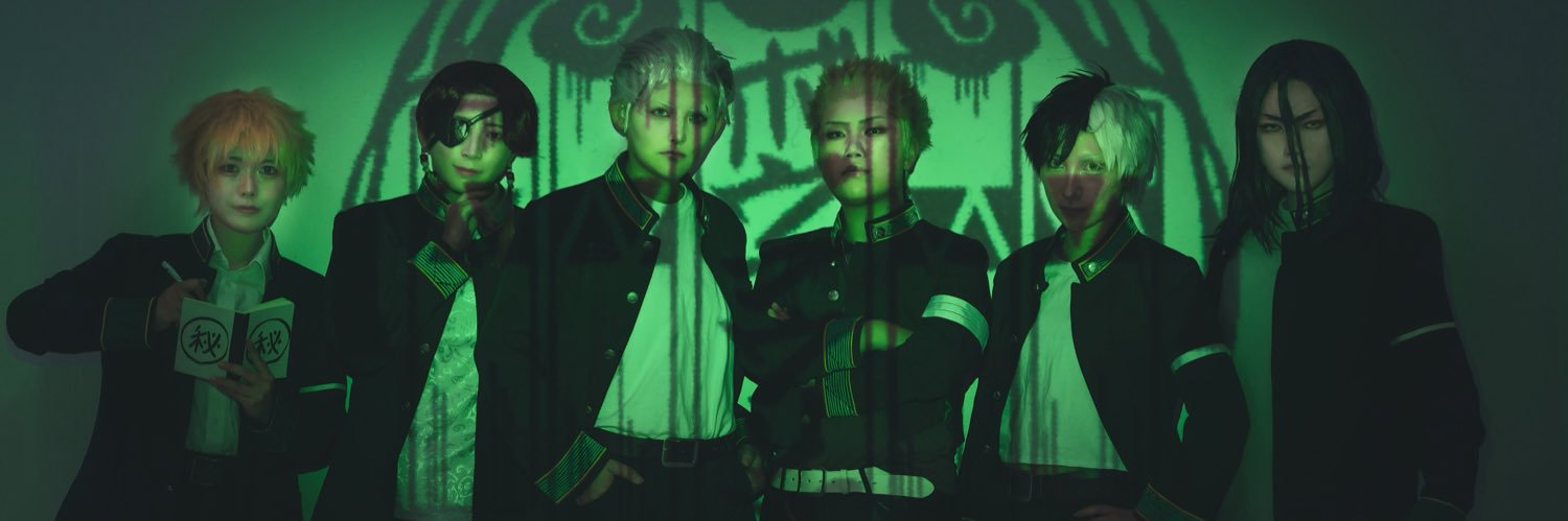 🌱🌱 ㍿前村🌱🌱 banner