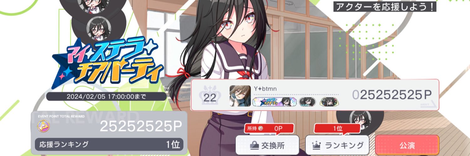 kybtmn's profile banner image