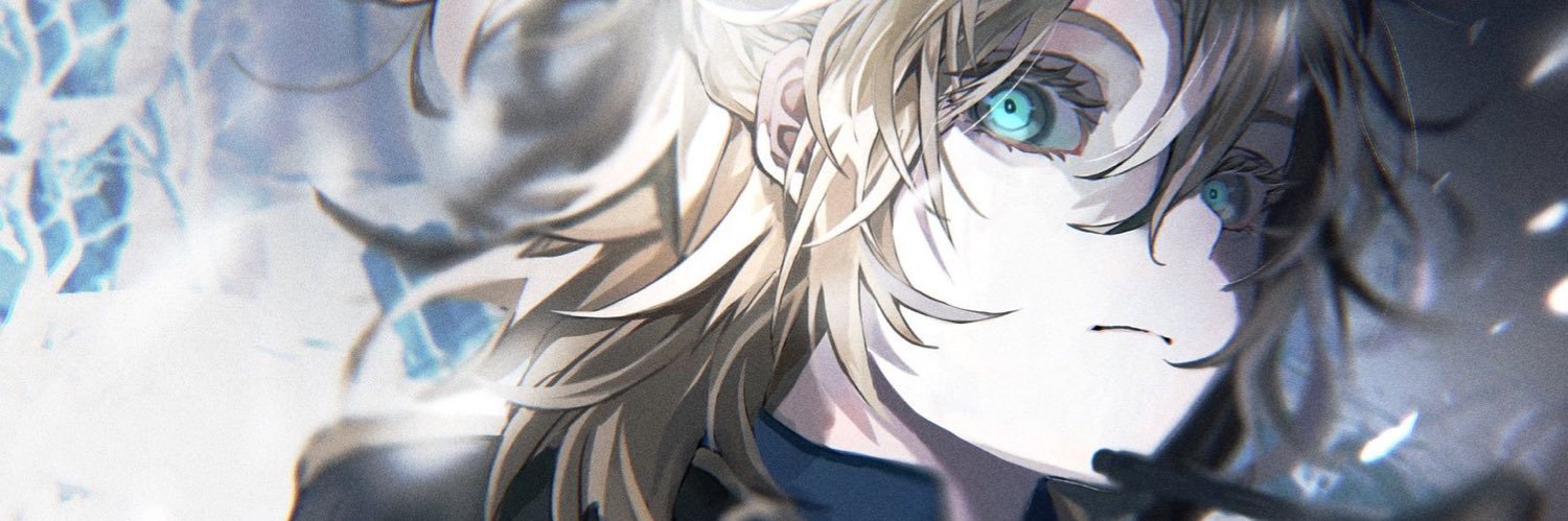 WanderingShmuck's profile banner image