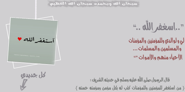 sator9's profile banner image