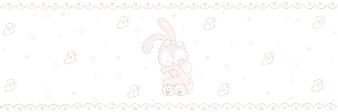 ୧ ✿ 𓐄 มุ้งมิ้ง 𓈒 ᱸ ₊ banner