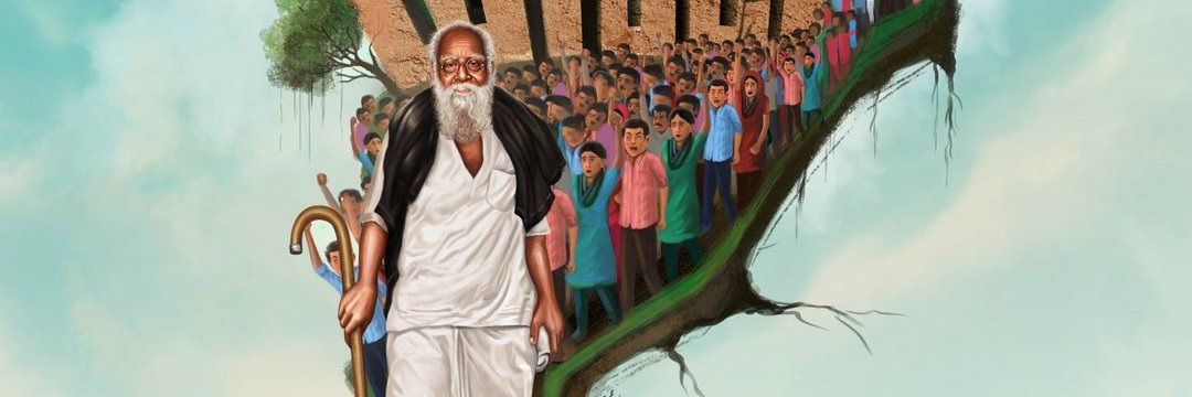 balamuralikick's profile banner image