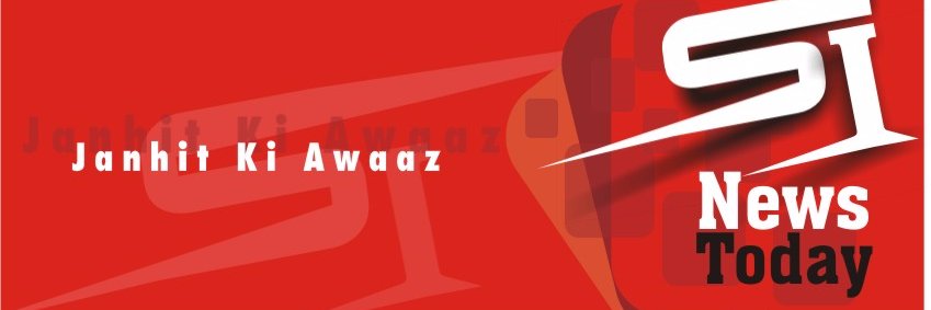 sinewstoday's profile banner image