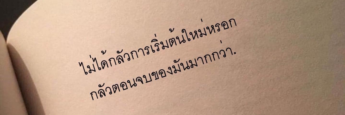 xlastc's profile banner image