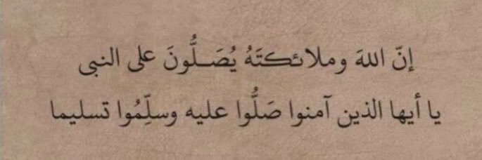 عز banner