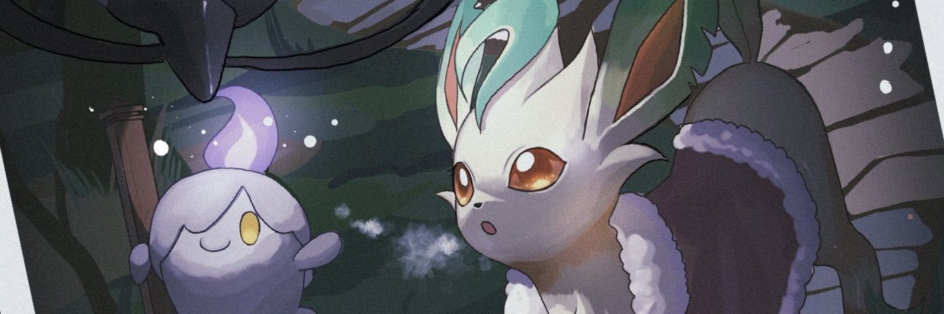 たかな banner