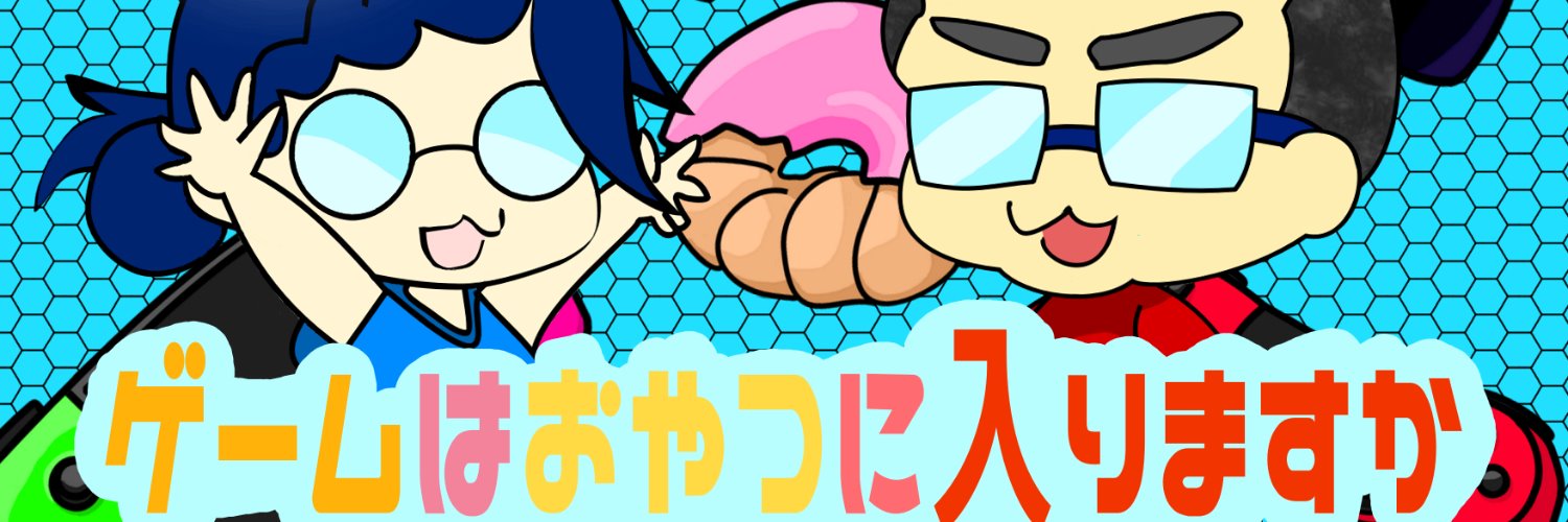 Ge_oyaa's profile banner image
