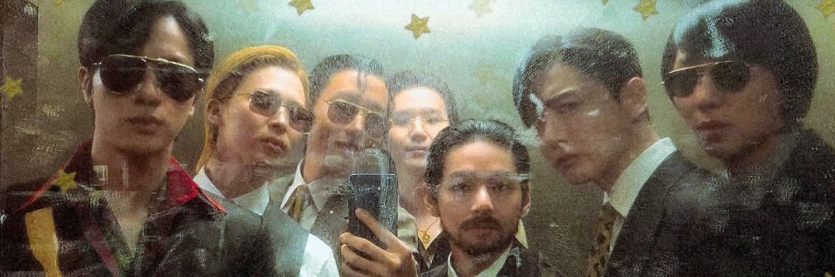 isa🪭 QUER VER O BTS⁷ banner