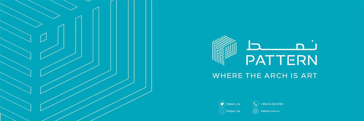 Pattern | نــــمــــط banner