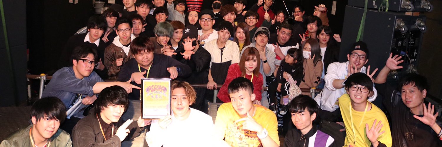 Beatbox_Kouichi's profile banner image