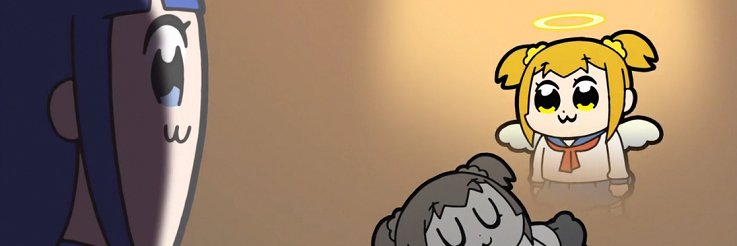 エミル banner