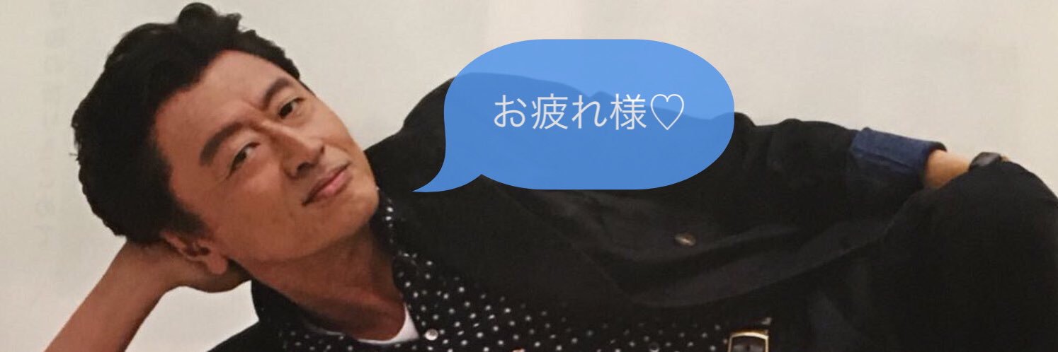 🦥みさき⚓️愛の言霊 banner