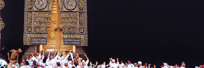 عبدالله الشامي banner