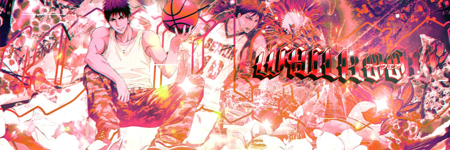 Wailkoo banner