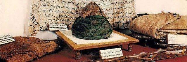 Mohammad Hasan Nailul Ilmi banner