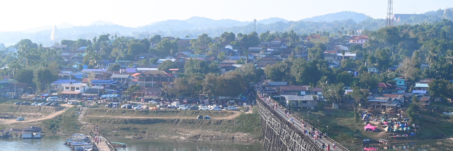 ประจิม〽️ริมแคว🛶💛 banner