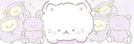 Milk 🍼 banner