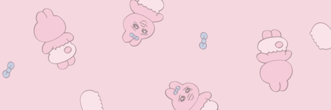 ᙏ̤̫͚ ྀི banner