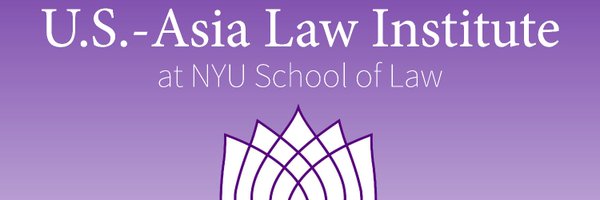 USALINYU Profile Banner