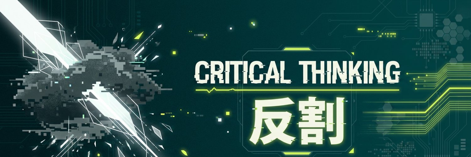Critical Thinking Force banner