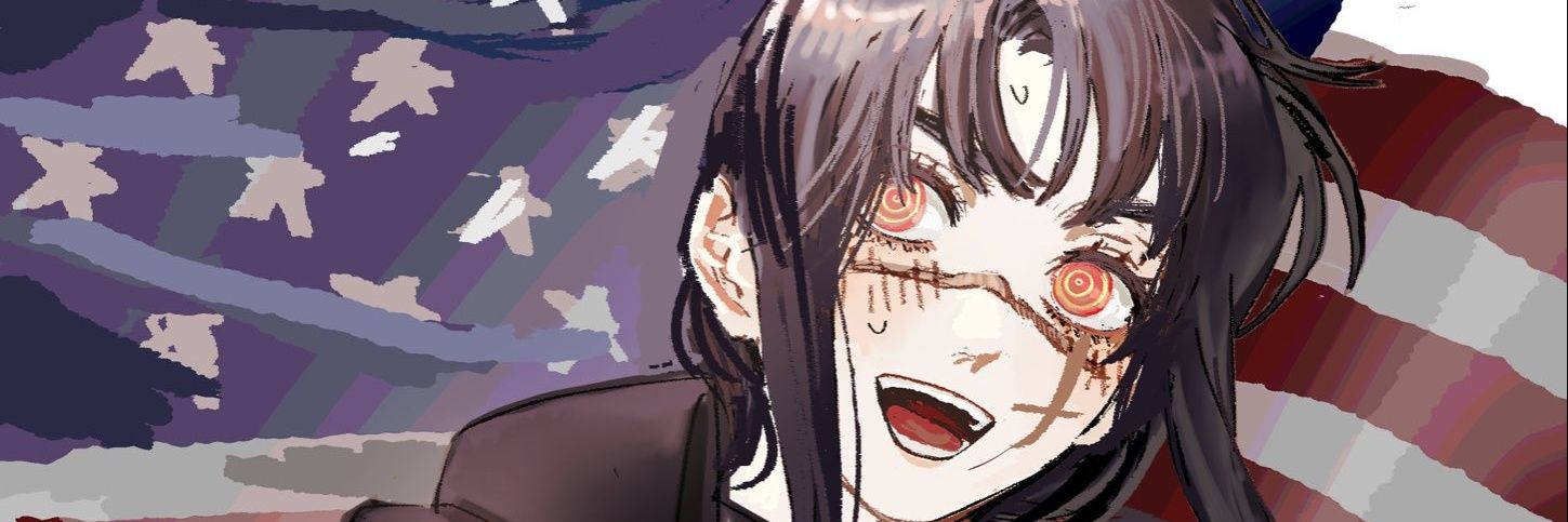 🔥🌴(Ace)💘 jorge banner