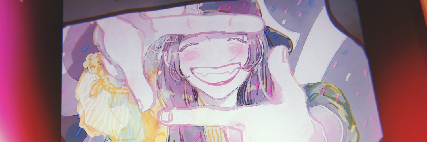 yuicco banner