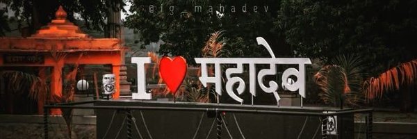 RebelFromBihar Profile Banner