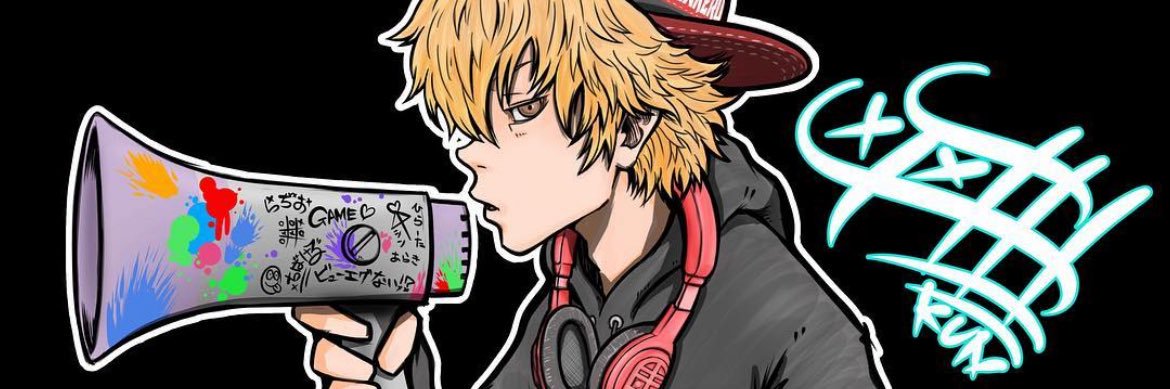 ﾕｶﾍﾟﾛ banner