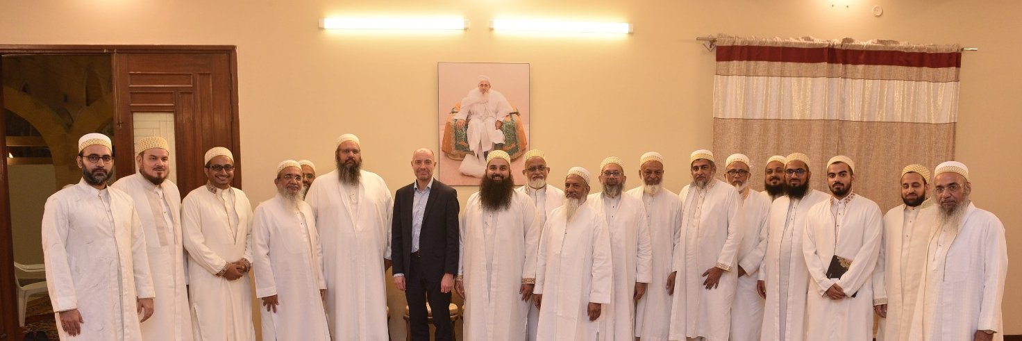 Dawoodi Bohras of Pakistan banner