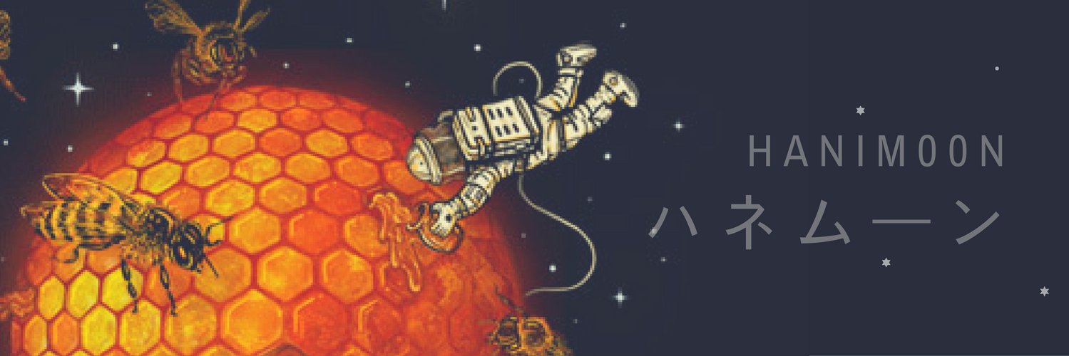 HANIM00N's profile banner image