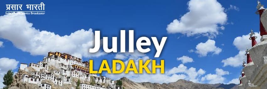 Prasar Bharati Ladakh banner