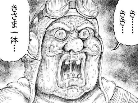 BloomRyu's profile banner image
