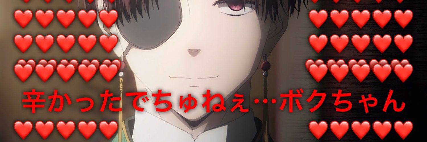 nrnyax's profile banner image