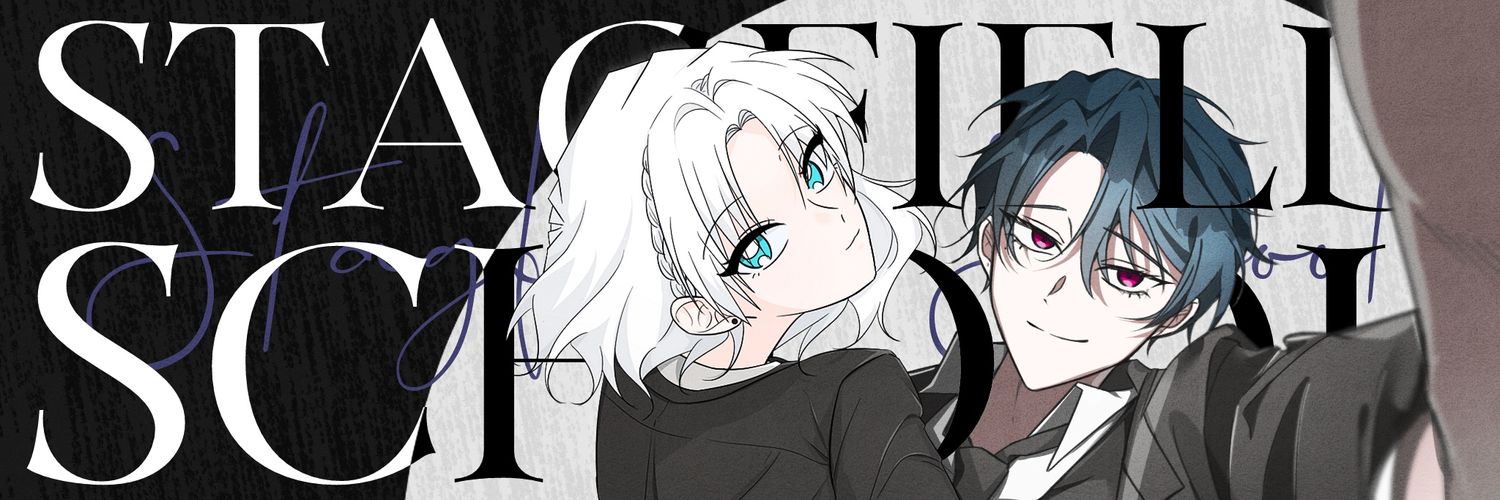 트친들의 구멍가게 banner