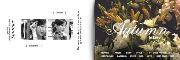 cutiewonny Profile Banner