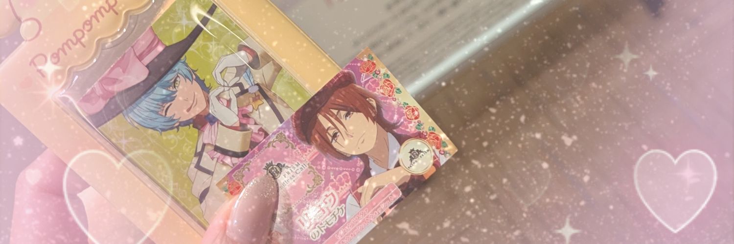 01_raaa's profile banner image