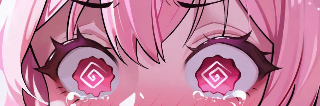 futsuun banner